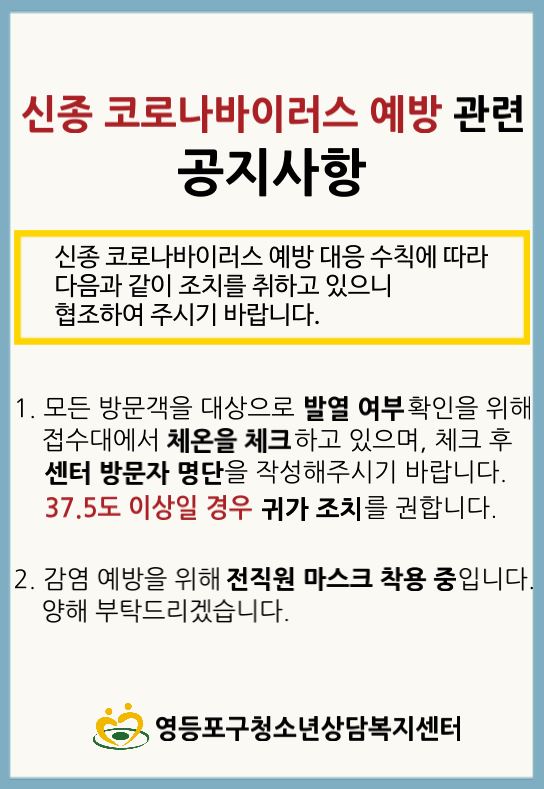 원본사진보기